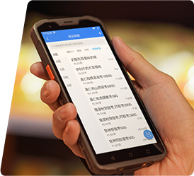 伯俊大麥，POS收銀系統(tǒng)，庫存查詢