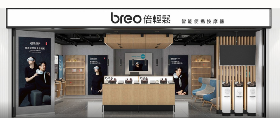 倍輕松丨即時(shí)零售引流訂單、優(yōu)質(zhì)POS承接生意、B2B業(yè)務(wù)提效增長