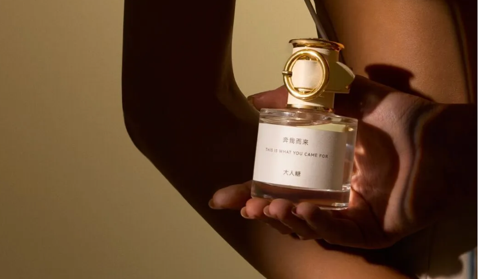 有幸科技丨15天上線ERP+POS，實(shí)現(xiàn)零售業(yè)務(wù)數(shù)據(jù)閉環(huán)，打造多樣化促銷(xiāo)策略，多店輕松復(fù)刻