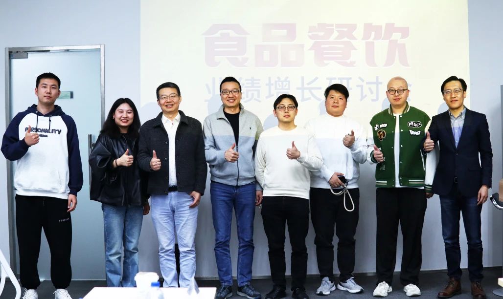 餐飲食品丨即時零售、聯(lián)域營銷…這才是他們的引流大招