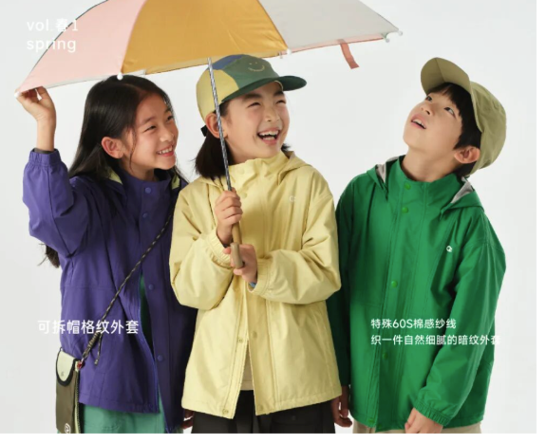 伯俊科技與 allblu 幼嵐啟動零售數(shù)字化項目