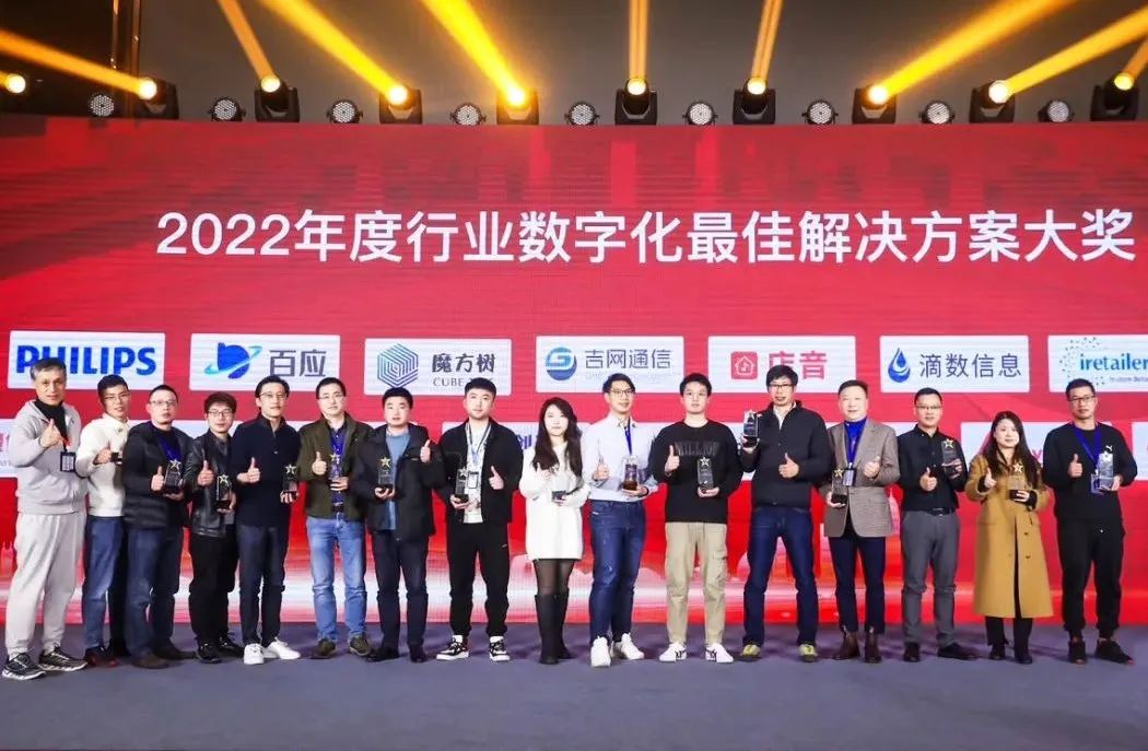 微信圖片_20230306102848 微信圖片_20230306102848