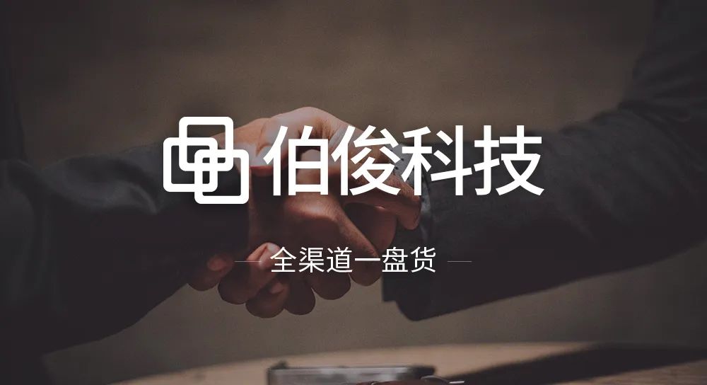 微信圖片_20230306102858 微信圖片_20230306102858