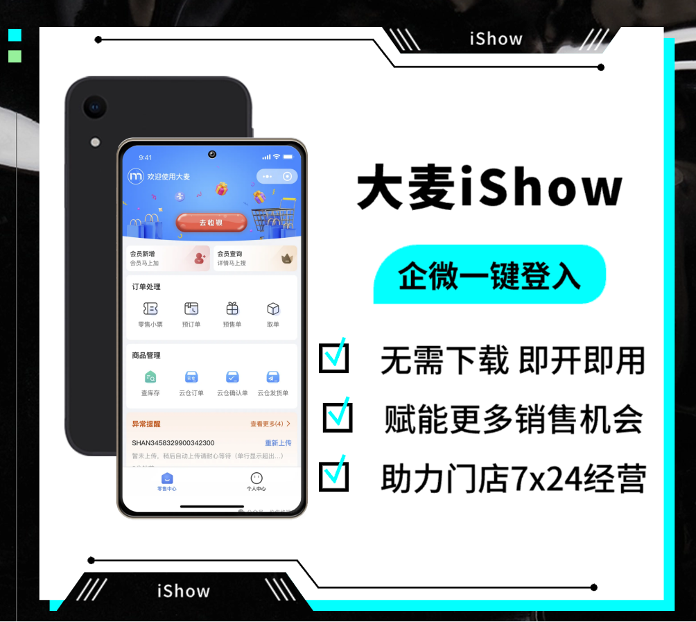 圖片 3_副本1 圖片 3_副本1