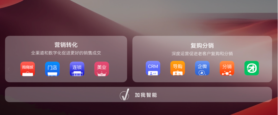 圖片 2 圖片 2