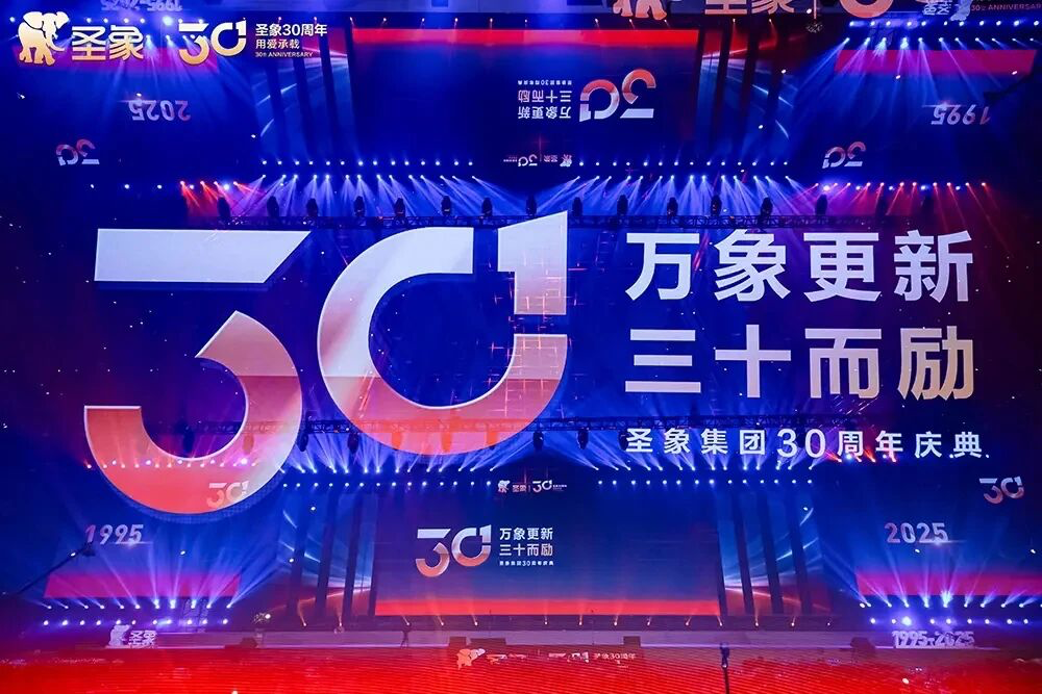圖片 1