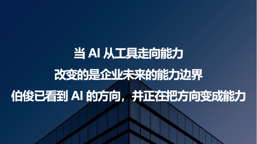 圖片 5