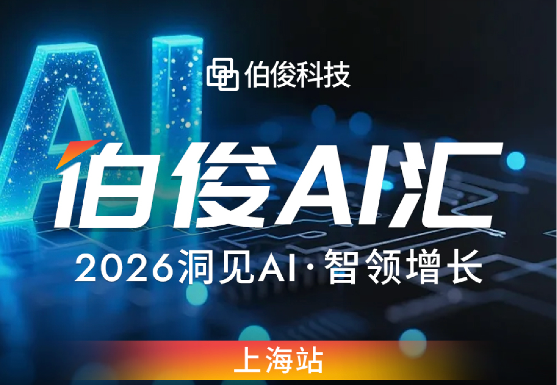圖片 7